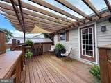 1265 Ashton Drive - Photo 5