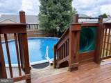 1265 Ashton Drive - Photo 6