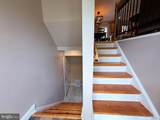 1265 Ashton Drive - Photo 8