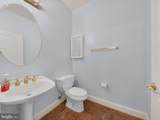 3440 Breconridge Drive - Photo 34