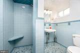 402 Joyce Drive - Photo 17