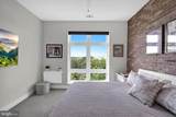 575 Goddard Boulevard - Photo 14