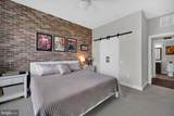 575 Goddard Boulevard - Photo 15