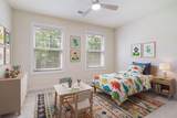 52 Evanston Court - Photo 35