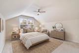 52 Evanston Court - Photo 37