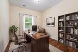 52 Evanston Court - Photo 50