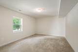 52 Evanston Court - Photo 52