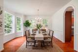 52 Evanston Court - Photo 6