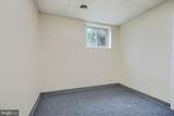 6607 York Road - Photo 37