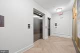 1141 Fortune Terrace - Photo 5
