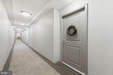 1021 Garfield Street - Photo 2