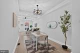 1513 Henry Street - Photo 10