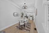 1513 Henry Street - Photo 9