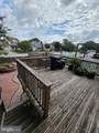228 Oak Leaf - Photo 6