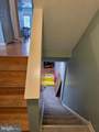 228 Oak Leaf - Photo 8