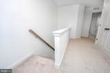 230 Central Way - Photo 14