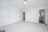 234 Central Way - Photo 16