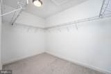 234 Central Way - Photo 19