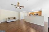 2402 Ellsworth Way - Photo 3