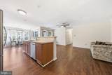 2402 Ellsworth Way - Photo 4