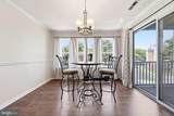 2402 Ellsworth Way - Photo 8