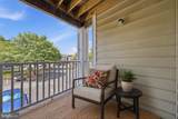 2402 Ellsworth Way - Photo 9