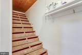 18355 Sharon Road - Photo 23