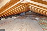 18355 Sharon Road - Photo 24