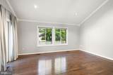 120 Meadowland Lane - Photo 11