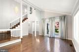 120 Meadowland Lane - Photo 12