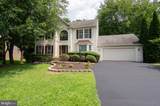 13017 Champlain Drive - Photo 2