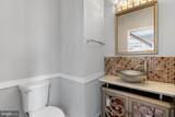 1815 Granby Way - Photo 47