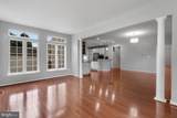 1815 Granby Way - Photo 49