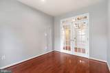 1815 Granby Way - Photo 51
