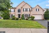 1815 Granby Way - Photo 64