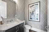 6909 Arbor Lane - Photo 12