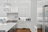 6909 Arbor Lane - Photo 22