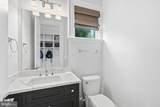 6909 Arbor Lane - Photo 26