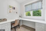 6909 Arbor Lane - Photo 28