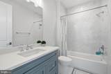 6909 Arbor Lane - Photo 36