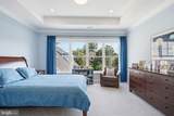 6909 Arbor Lane - Photo 40