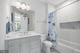 6909 Arbor Lane - Photo 42