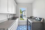 6909 Arbor Lane - Photo 49