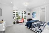 6909 Arbor Lane - Photo 50