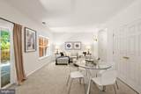 4201 Trumbo Court - Photo 28
