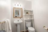 4201 Trumbo Court - Photo 29