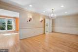 1403 Mclean Mews Court - Photo 14