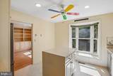 1403 Mclean Mews Court - Photo 16