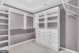 42522 Stratford Landing Drive - Photo 28