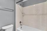 42522 Stratford Landing Drive - Photo 37